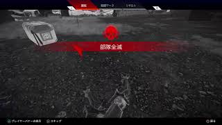 コロナに負けるな！apex