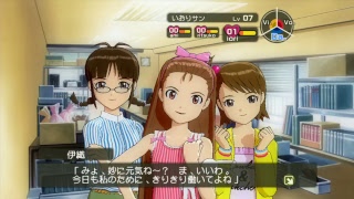 アイドルマスター（無印）プレイ動画　伊織1
