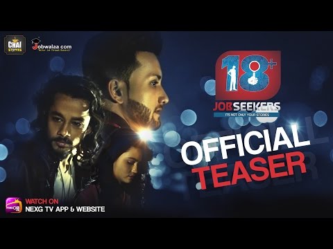 Raghav diwan  18+jobseekers trailer 3 