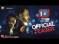 Chaistories 18 Jobseekers INDIA S First Web Series On JOBSEEKERS Official Teaser