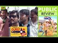 Guest in London Movie Public Review | Guest in London Public Reaction | Kartik Aaryan, Paresh Rawal