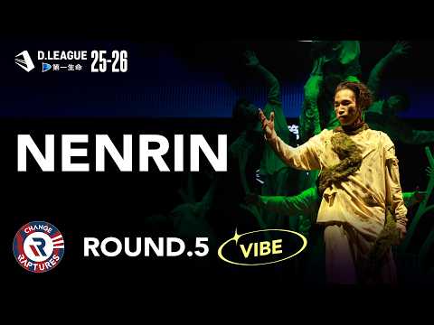 【公式】D.LEAGUE (Dリーグ) and CHANGE RAPTURES -ラプチャンネル-