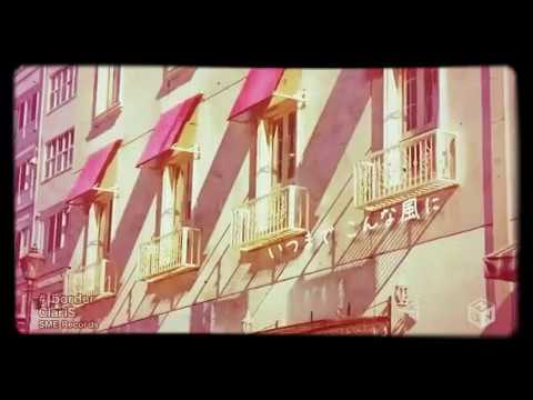 Download Claris Border Mp3 Mp4 Full Kobokan Mp3 Download Claris Border Mp3 Mp4 Full Kobokan Mp3