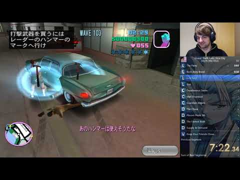 GTA Vice City - Any% No SSU Speedrun in 1:08:35