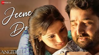 Jeene Do | Angithee | Ritu Rajput, Tariq Khan, Hussein Khan & Rahat Kazmi | Mudasir Ali video