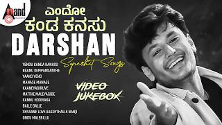 Download lagu Yendu Kanda Kanasu - Darshan Super Hit Songs | Video Songs Jukebox | Kannada Selected Songs mp3 Download lagu Yendu Kanda Kanasu - Darshan Super Hit Songs | Video Songs Jukebox | Kannada Selected Songs mp3