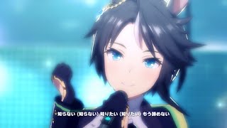 【ウマ娘】はじまりのSignal フジキセキ