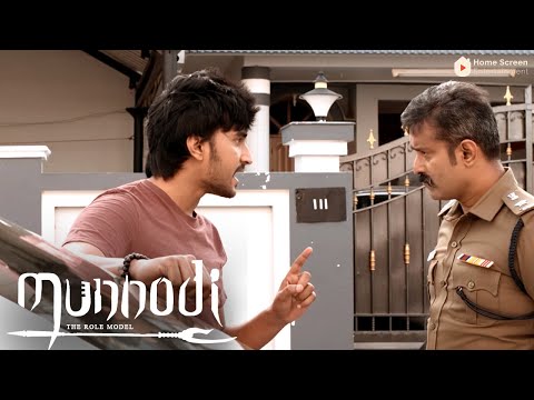 Munnodi Movie Scenes | Police goes in search of the human weapon | Harish | Yamini Bhaskar