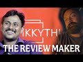 ️WIKKYTHUG ALAN JOSE PERERA THE REVIEW MAKER ️