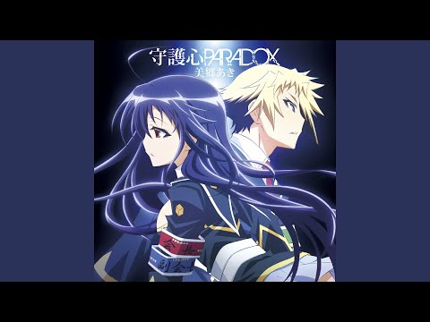 Medaka Box Abnormal Shugoshin PARADOX Aki Misato