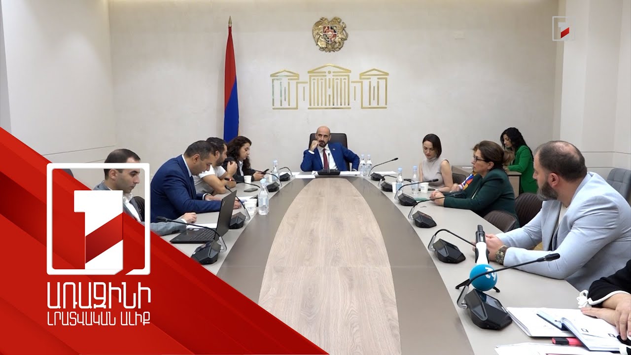 Հարկադիր կատարողները կպարգևատրվեն ըստ իրենց կատարողականի. նախագիծ