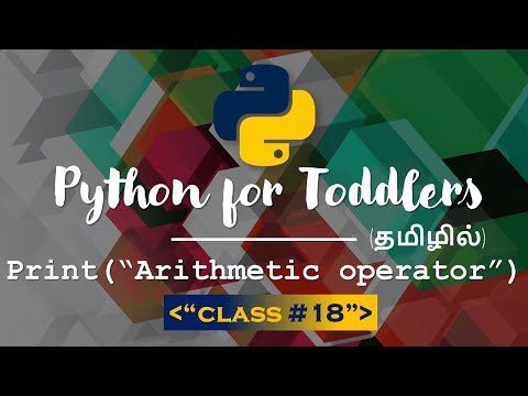Learn Python In Tamil Arithmetic Operator In Python Tamil