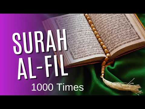 Surah Al-Fil (1000 times) | Surah Fil 1000X | Beautiful Recitation by sudais