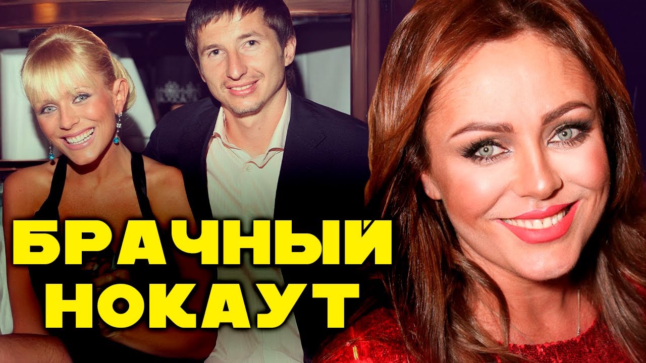 Брачный нокаут | Юлия Началова, Милана Тюльпанова, Алиса Казьмина, Алана Мама