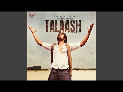 Tralla (Full Audio) — watch video