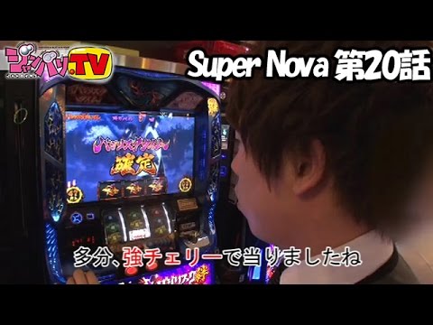 Video cover