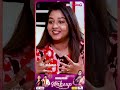 Sun Tan Remove ஆக புளிச்சா மாவு கைல Apply பண்ணேன் Ac