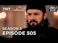 Payitaht Sultan Abdulhamid Episode 505 | Season 5