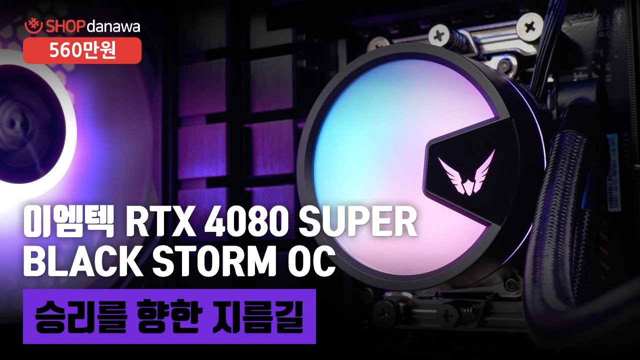 조립PC