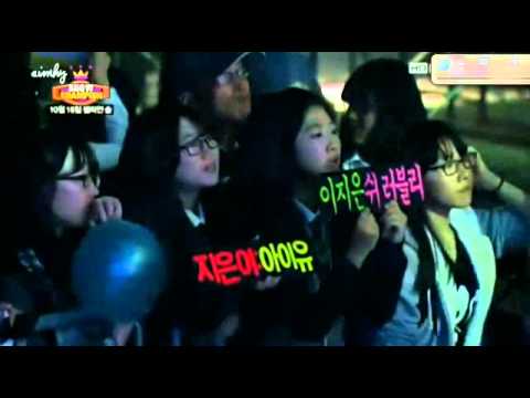 20131016 Today Winner IU