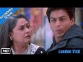 Jee Chahta Hai Gale Se Lga Lu Kabhi Khushi Kabhi Ghum Motherlove Kabhikhusikabhigham Status