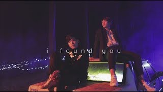 i found you – คชา นนทนันท์ feat. กัปตัน ชลธร