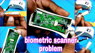 biometric fingerprint scanner not working / biometric device problem / mantra biometric cable change