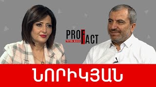 «Երևանի քաղաքապետը կարող է և պետք է հակակշռի իշխանությանը». Նորիկ Նորիկյան /// ՊՐՈՖՖԱԿՏ