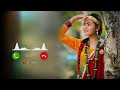 Anxmus Music Ringtone Nepali Ringtone Mobile Ringtone 2025 IamNANDE