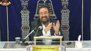 היכן מצויים בפרשת ויצא שלושה אנשים שהם חשובים כמת? ¤ הרב חגי דעי ¤ י' כסלו תשפ"ו (30.11.2025) (מוסדות תורת דוד) - התמונה מוצגת ישירות מתוך אתר האינטרנט יוטיוב. זכויות היוצרים בתמונה שייכות ליוצרה. קישור קרדיט למקור התוכן נמצא בתוך דף הסרטון