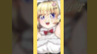 [イラストメイキング]角巻わためさん　#イラスト #イラストメイキング #ホロライブ