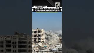 Download lagu Caught on cam: Israel bombs 12-floor block in Gaza City where Palestinians were taking shelter mp3 Download lagu Caught on cam: Israel bombs 12-floor block in Gaza City where Palestinians were taking shelter mp3
