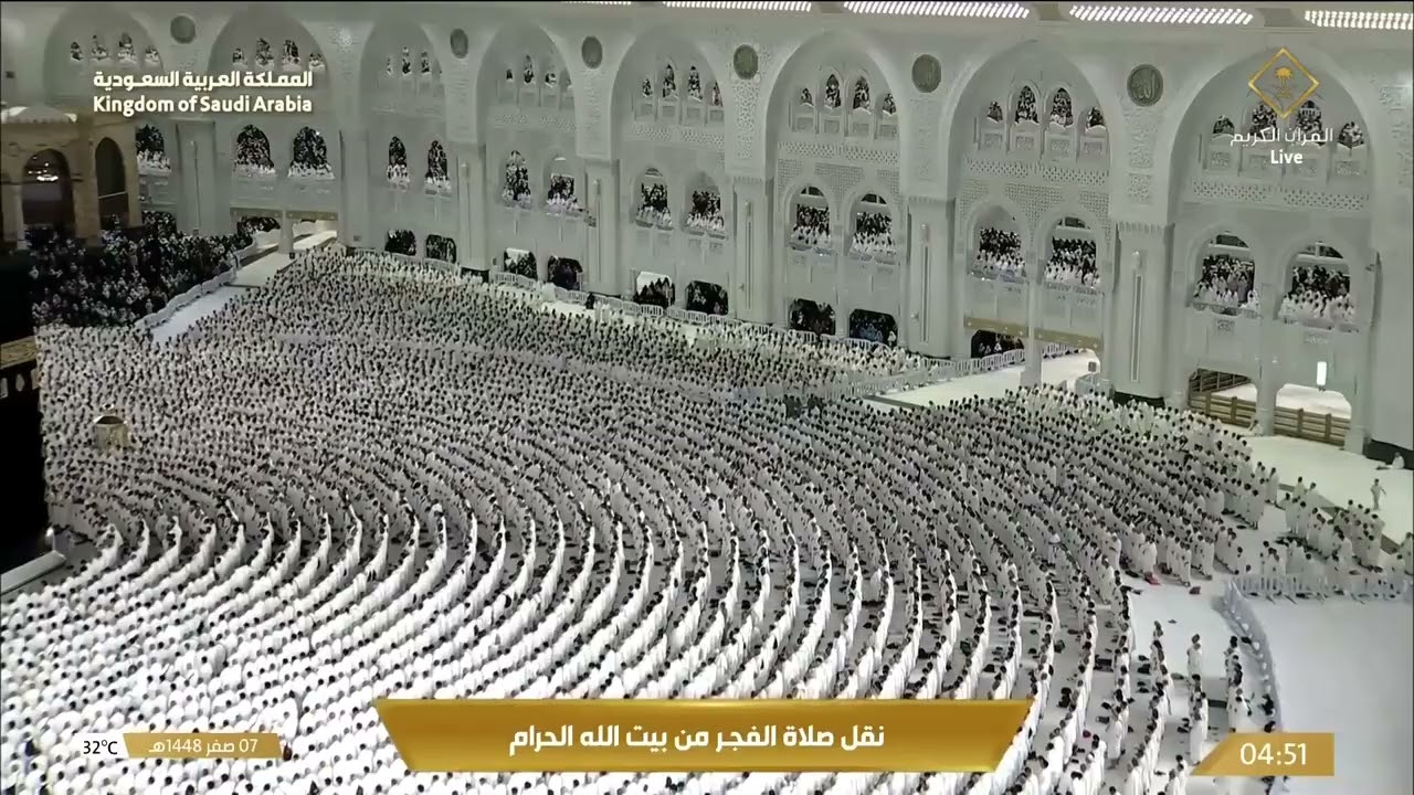 وَمَن يَدْعُ مَعَ اللَّهِ إِلَٰهًا آخَرَ لَا بُرْهَانَ لَهُ بِهِ فَإِنَّمَا