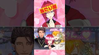 自分を客観視してやべー奴だと気付くアンジュ・カトリーナ #にじさんじ #vtuber