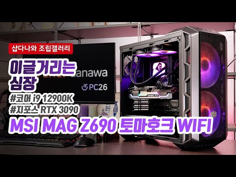 𷯸 MasterCase H500 ARGB ȭ