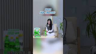 Download lagu 姚晓棠清唱《消散对白》 #天赐的声音 mp3