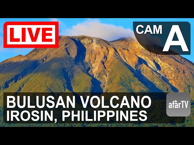 ルソン島 ブルサン火山