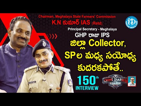 GHP Raju IPS & Retd IAS KN Kumar Exclusive Interview | Crime Diaries With Muralidhar | Episode 150