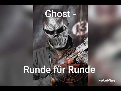 Ghost - Runde für Runde feat K.i ara (offical Video) Lyric's&Rap selfmade Hook&Beat K.I 