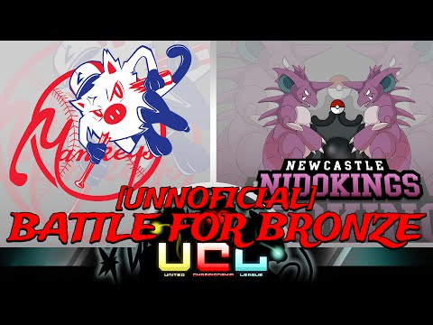 Pokemon Wifi Battle UCL - ShadyPenguinn's New York Mankeys Vs PATTERRZ!