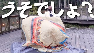 キャンプ用品レンタル会社を利用してみたけど・・・【冬ソロキャン#1】