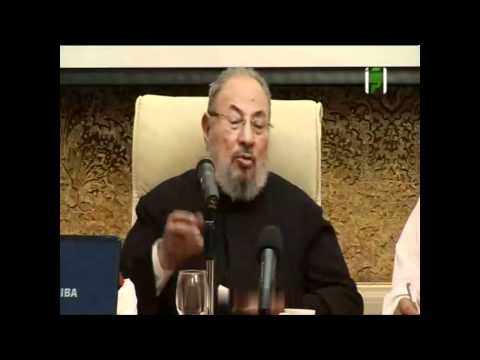 الحلقة (9): الإجماع