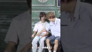 Download lagu Beomgyu hiding Soobin phone 😂 cr soobeomee #soogyu #soobin #beomgyu #txt #tomorrow_x_together #단짝즈 mp3 Download lagu Beomgyu hiding Soobin phone 😂 cr soobeomee #soogyu #soobin #beomgyu #txt #tomorrow_x_together #단짝즈 mp3