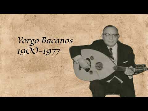 Hicaz Ud Taksim - Yorgo Bacanos - 20th Century Turkish Music