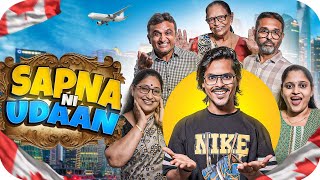 Sapna Ni Udaan || Ep 1 - Jigar Ni Zindagi || Gujarati Comedy Web Series - Kaminey Frendzz