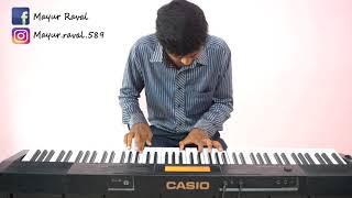 DHADAK - Title Track | Ajay - Atul | - Piano solo - Cover