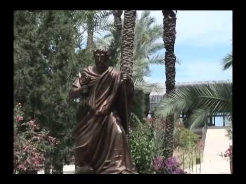 Holy Land Rosary - The Luminous Mysteries (Thursdays)