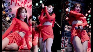 171224 1NB (원앤비) 자연 직캠 - 스토커 (Stalker) (신발 프로젝트) By 애니닷