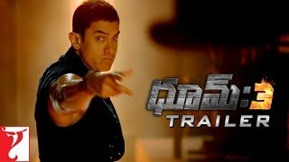 Telugu: Dhoom:3 - Official Trailer  Aamir Khan  Ab