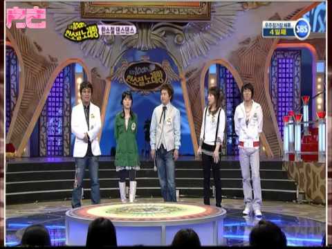 1000 Song Challenge 080413   SNSD